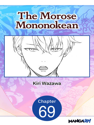 cover image of The Morose Mononokean, Chapter 69